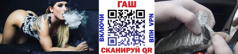 Купить наркотик Остров МАРИХУАНА МЕФ Галлюциногенные грибы ГАШИШ COCAIN СК