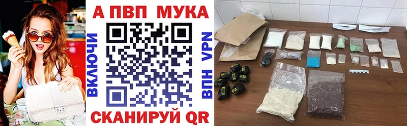 hydra ССЫЛКА  Остров  А ПВП Соль 