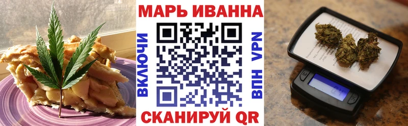 Cannafood конопля  Остров 