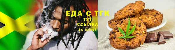 ешки Абаза