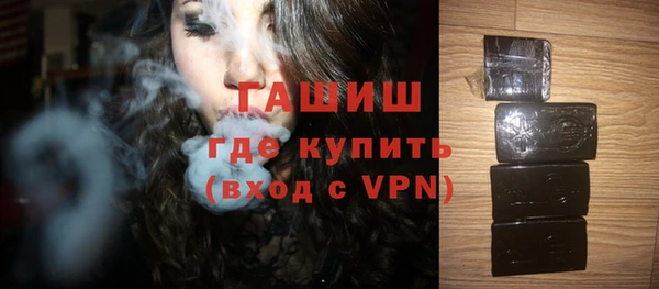 кокаин перу Абдулино