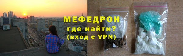 метадон Новодвинск