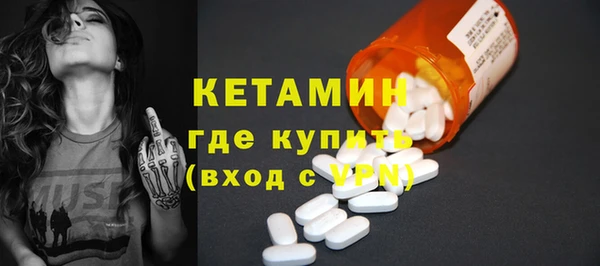 ешки Абаза
