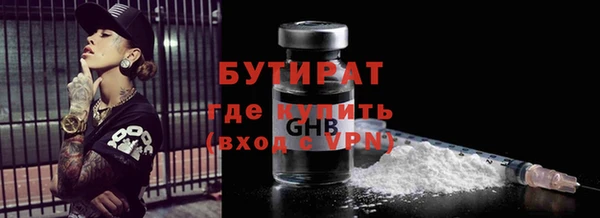 ешки Абаза