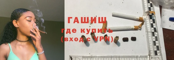 кокаин перу Абдулино