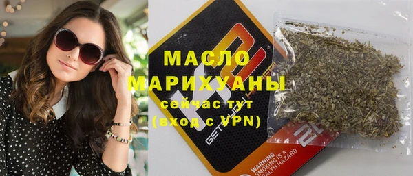 кокаин перу Абдулино