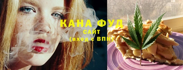 ешки Абаза