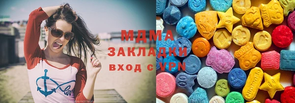 ешки Абаза