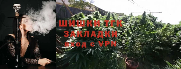 кокаин перу Абдулино
