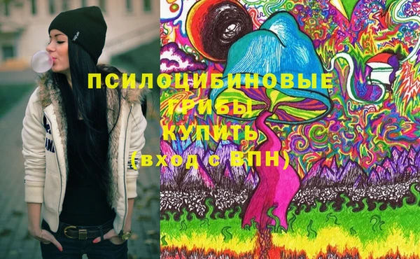 кокаин перу Абдулино