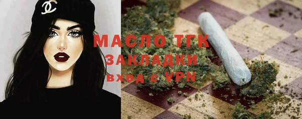 кокаин перу Абдулино