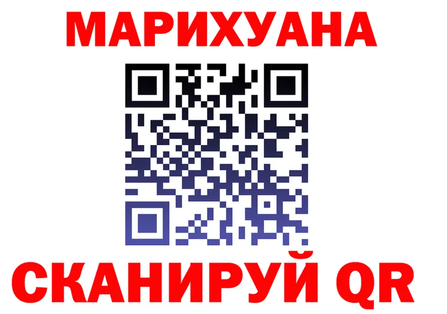 Canna-Cookies конопля зеркало shop мега Остров