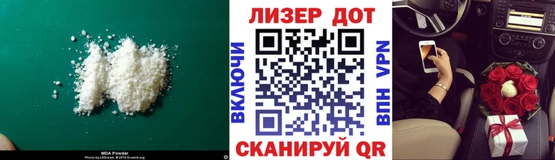 hydra онион  Остров  ЛСД экстази ecstasy 