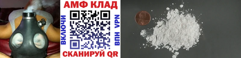 даркнет сайт  Остров  Метамфетамин мет 