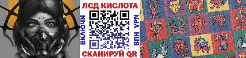 hydra ССЫЛКА Остров Марки N-bome 1500мкг