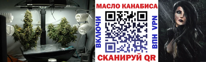 ТГК Wax  hydra вход  Остров 
